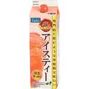 ワルツプレミアムアイスティー