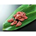 奥美濃古地鶏のくんせい(砂肝)