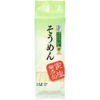 そうめん(愛知県産小麦使用)