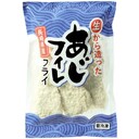 長崎県産あじフィレフライ