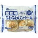 ふわふわパンケーキ