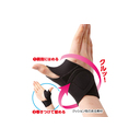 くるっと巻くだけ手首固定サポーター