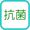こうきんさようがあります