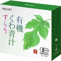 くわ青汁すらり(スティックタイプ)