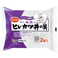 ヒレカツ丼の具