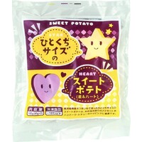 スイートポテト(星&ハート)