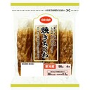 焼きちくわ