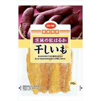 干しいも