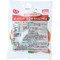 キャロットさつまちゃん(さつま揚げ)