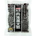 【１２月４週配達】丹波黒大豆 L