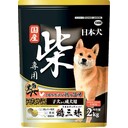 日本犬柴専用鶏三昧黒帯成犬用２ｋｇ