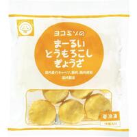 まーるいとうもろこしぎょうざ