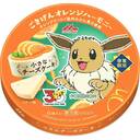 小さなチーズケーキ　オレンジハーモニー