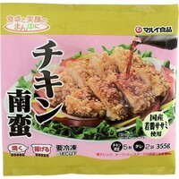 チキン南蛮(国産若鶏ササミ使用)
