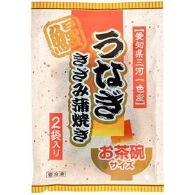 うなぎきざみ蒲焼き(お茶碗サイズ)