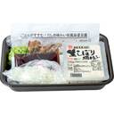ごはんがすすむ!だしの味わい和風麻婆豆腐