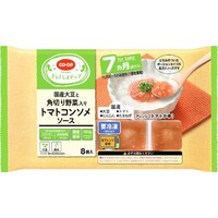 国産大豆と角切り野菜入りトマトコンソメソース(7ヵ月頃から)