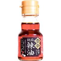 胡麻辣油