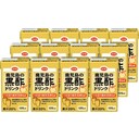 黒酢ドリンク りんご