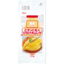 とろっと名人ひらけオムレツ
