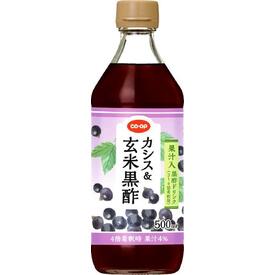 玄米黒酢(3～4倍希釈用)