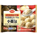 ＣＯ・ＯＰ生姜香るスープの小籠包