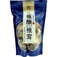 極醸椎茸(有機菌床栽培)