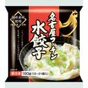 名古屋コーチン水餃子