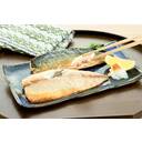 骨取り国産さば灰干し