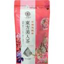 台湾烏龍茶東方美人茶(ティーバッグ)