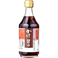 かけ醤油