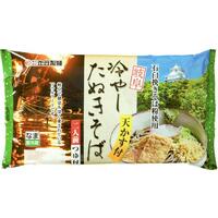 冷やしたぬきそば(石臼挽きそば粉使用)