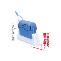 サッシふっきふき