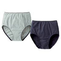 綿１００％深ばきドット柄ショーツ