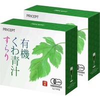 くわ青汁すらり(スティックタイプ)