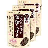 無糖のあずき(煮小豆)