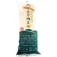とり肉まん