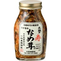 寿なめ茸(うす塩味)
