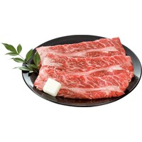 【１２月６週特別配達】肩ロースすき焼用(解凍品)