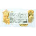 星とハートのオムレツ(野菜・チーズ入)