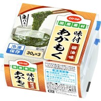 味付あかもく(醤油味)