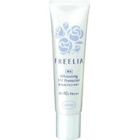 薬用美白UVプロテクター