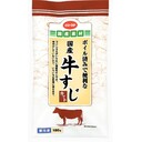 国産牛すじ(カット)