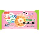 ニコパク宝をさがそう!マーボー丼