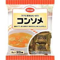 コンソメ
