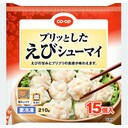 えびシューマイ