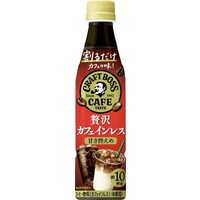 贅沢カフェインレス(甘さ控えめ)