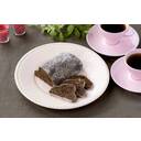 チョコレートシュトレン