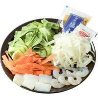 うま塩炒め