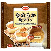 焼プリン
